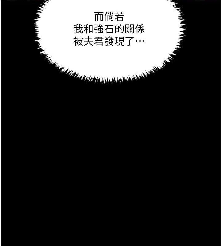 第52张