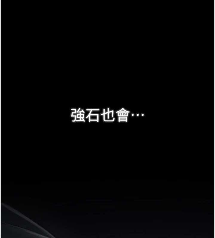 第64张