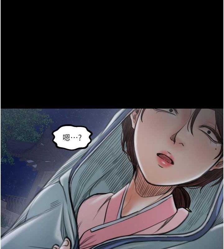 第77张