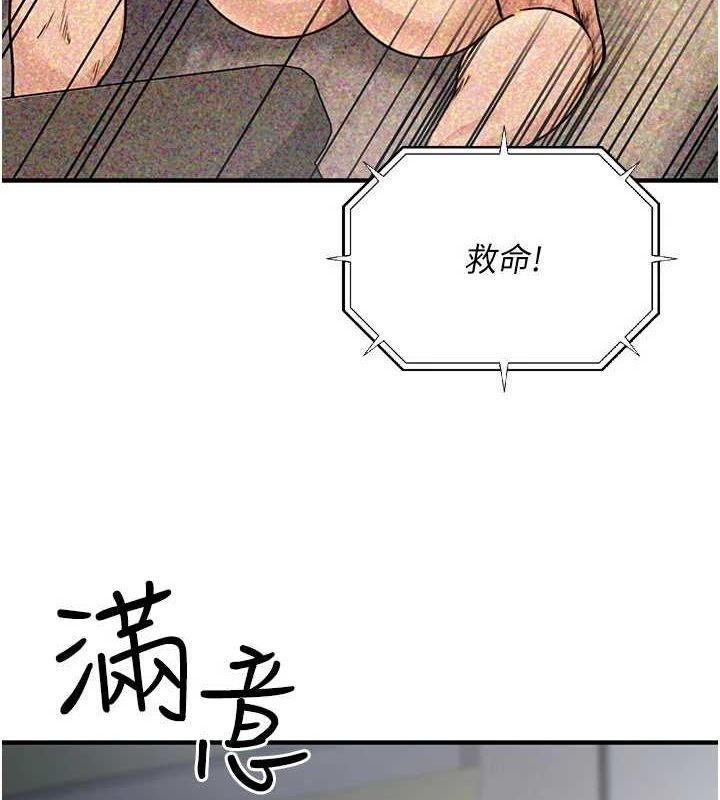 第8张