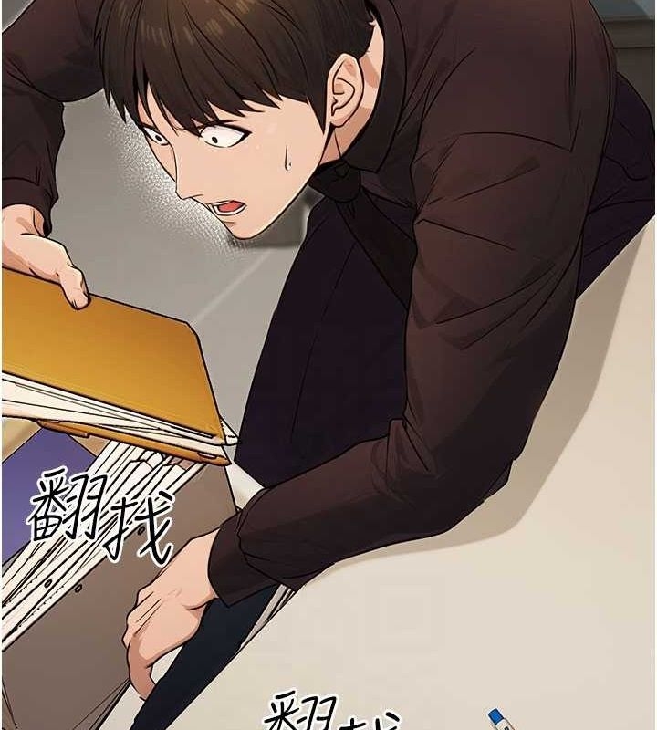 第48张