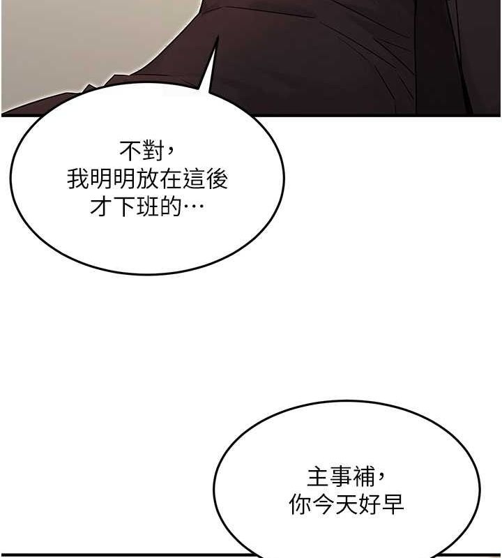 第56张