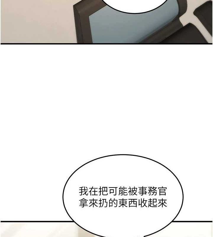 第87张
