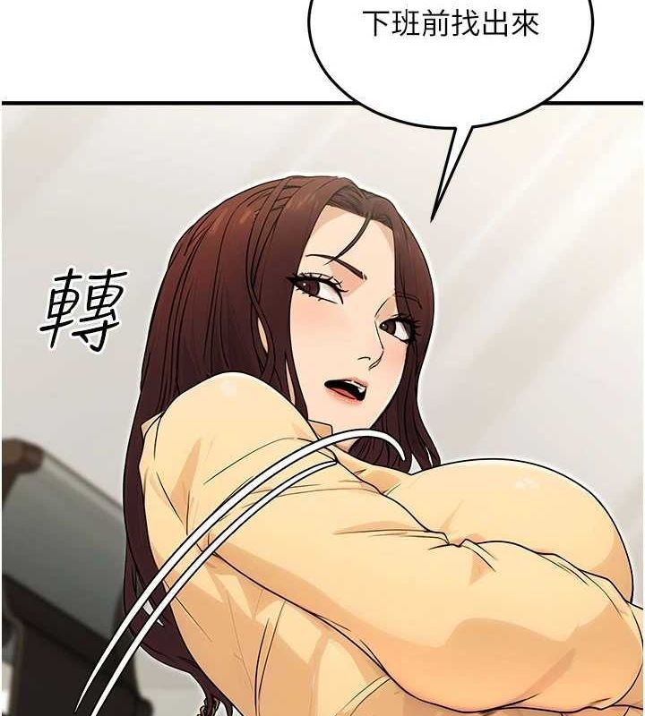 第120张