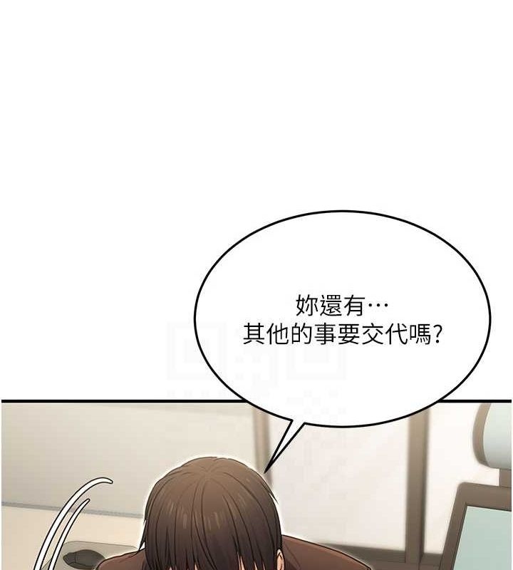 第133张