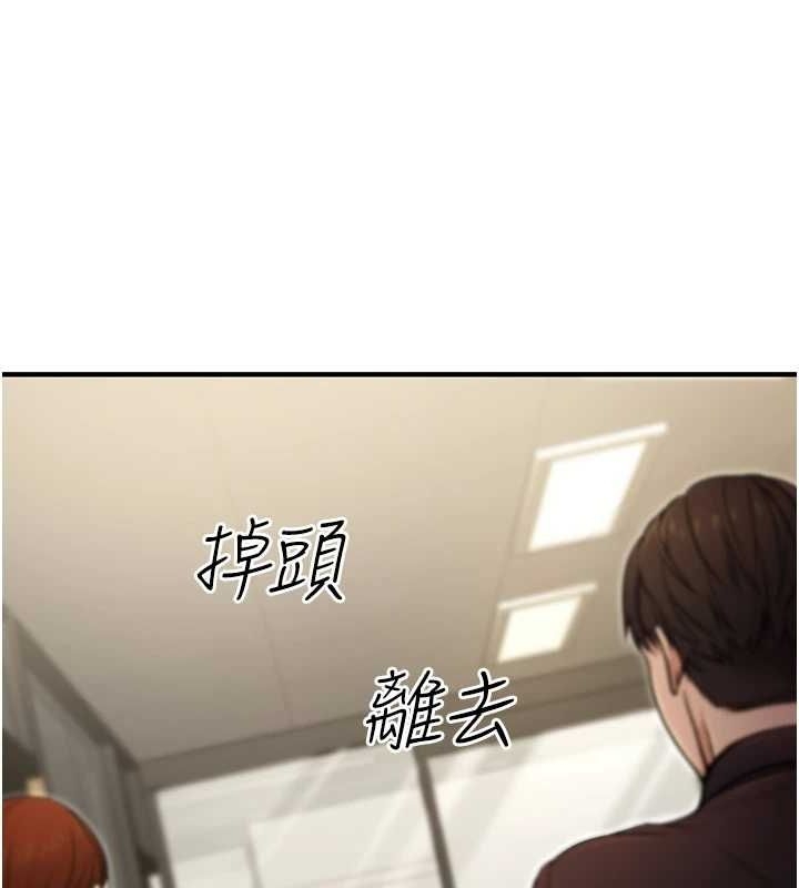 第142张