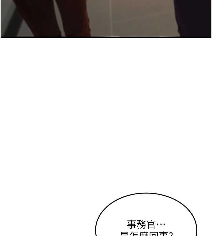 第145张