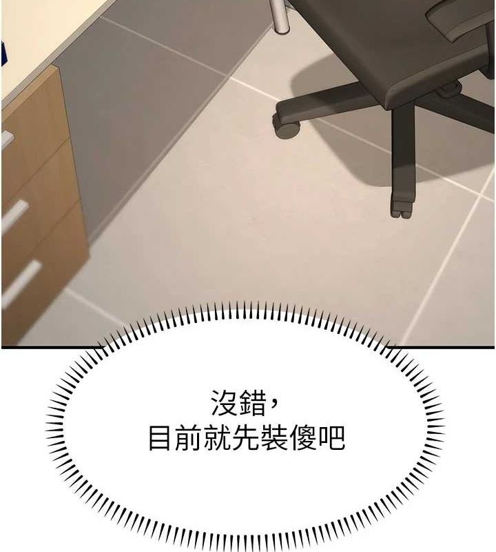 第17张