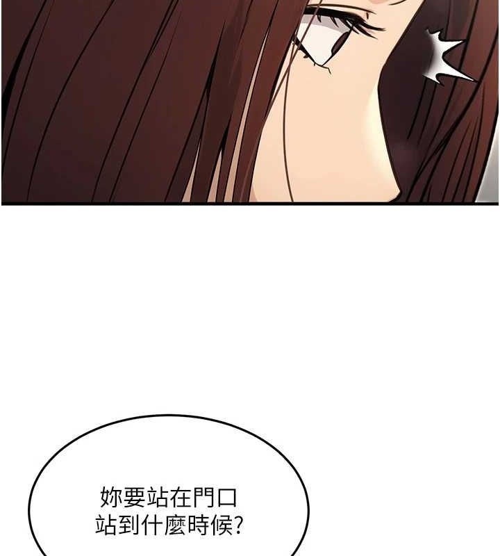 第53张