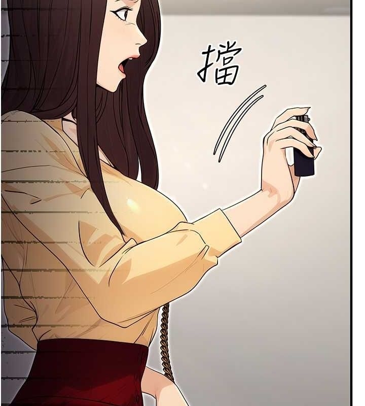 第68张