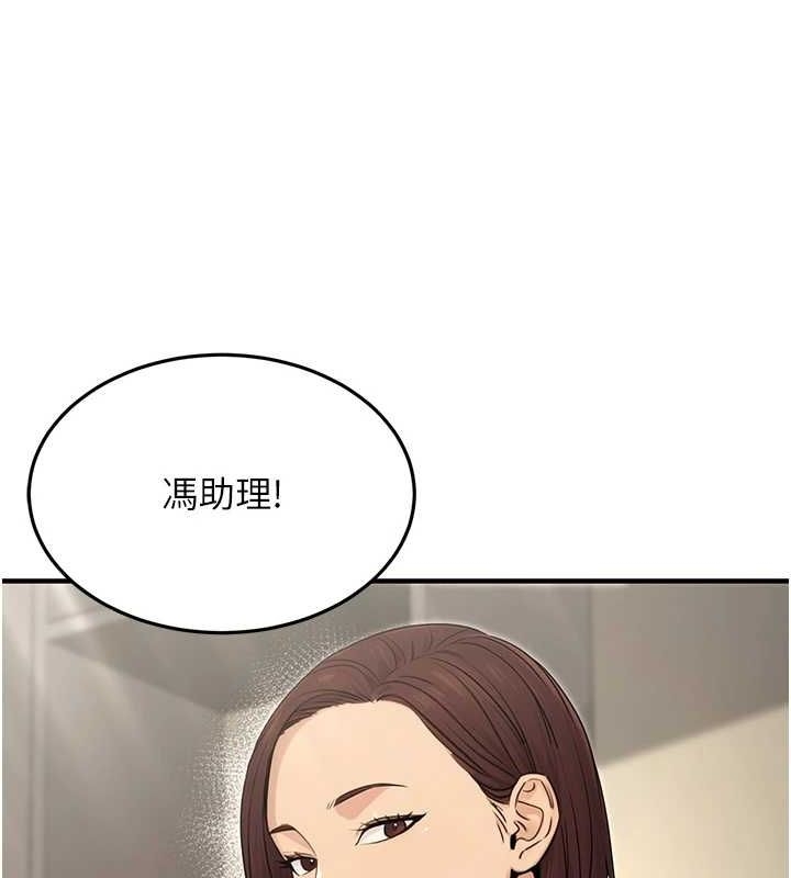 第73张