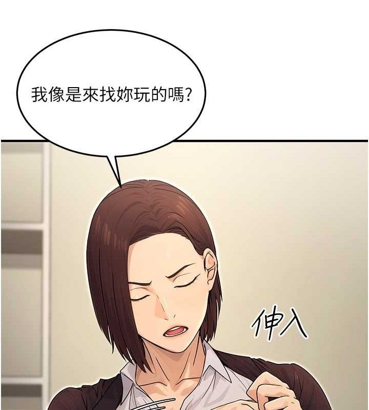 第83张