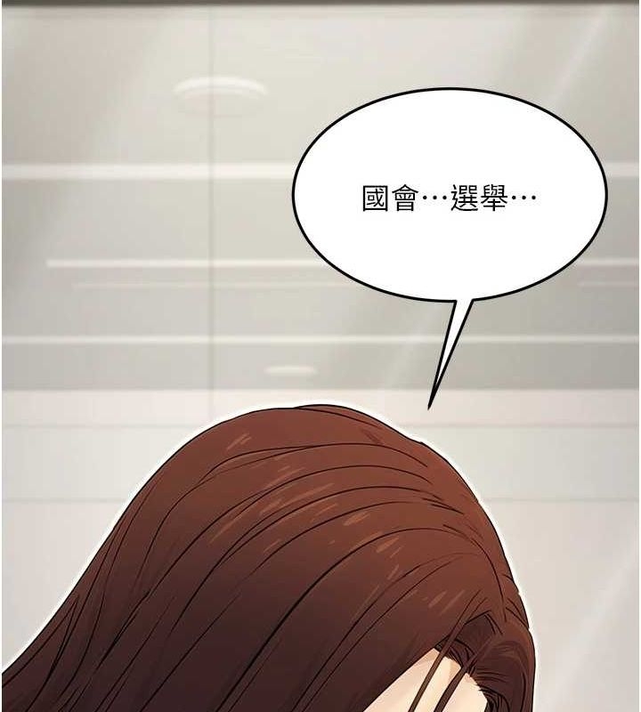 第113张