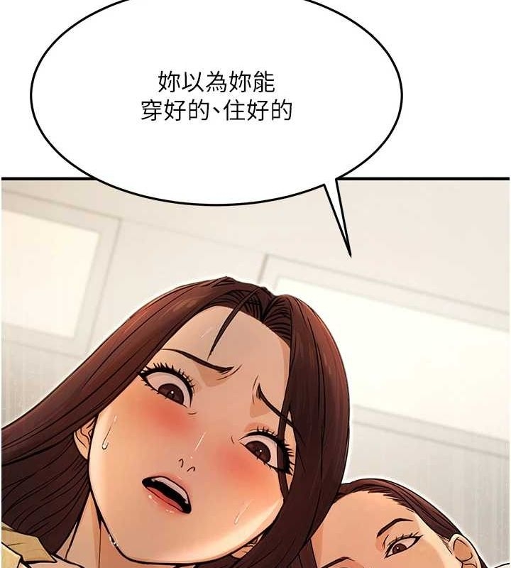 第117张