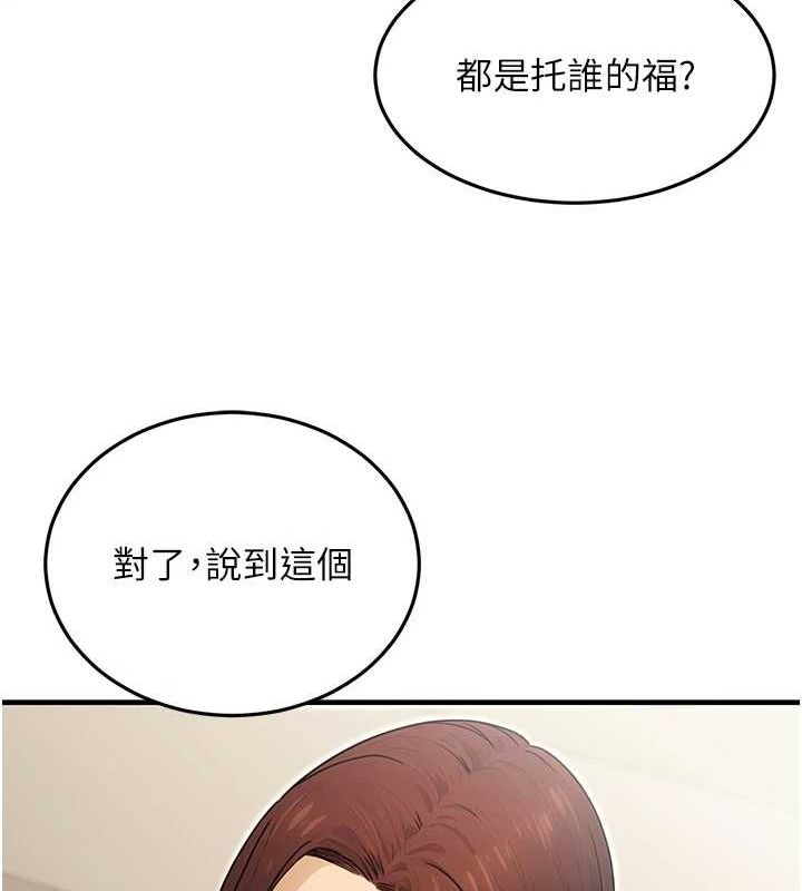 第122张