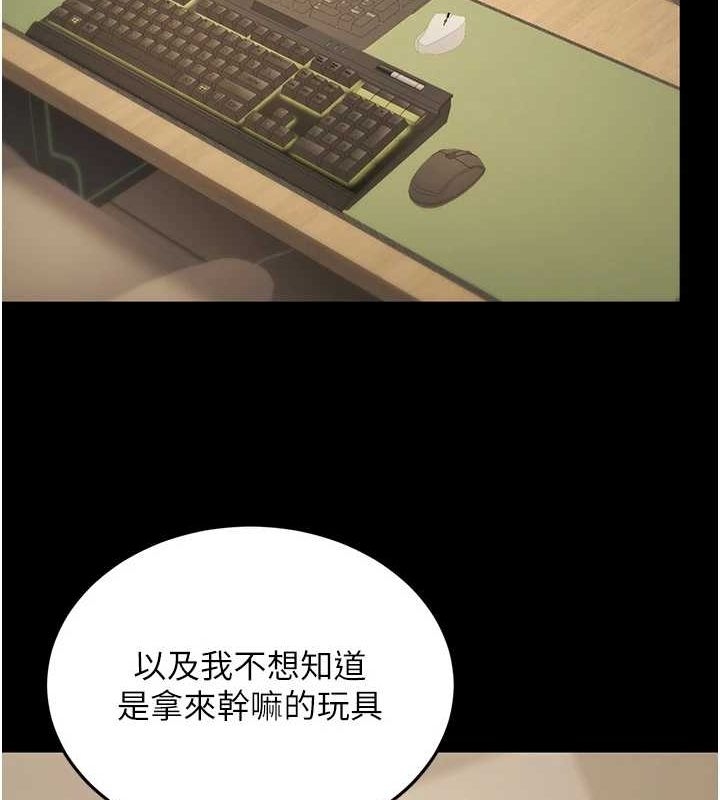 第137张