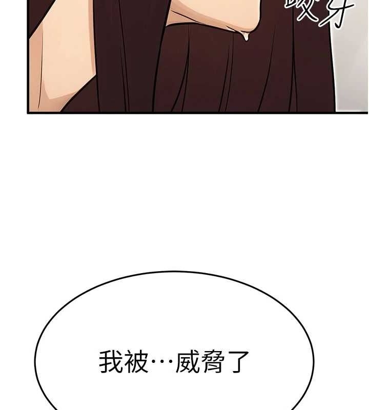 第154张
