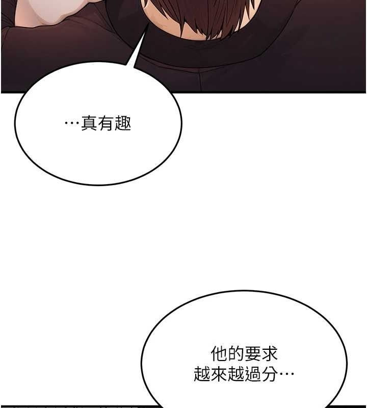 第163张