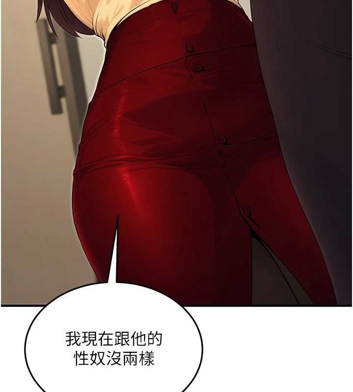第168张