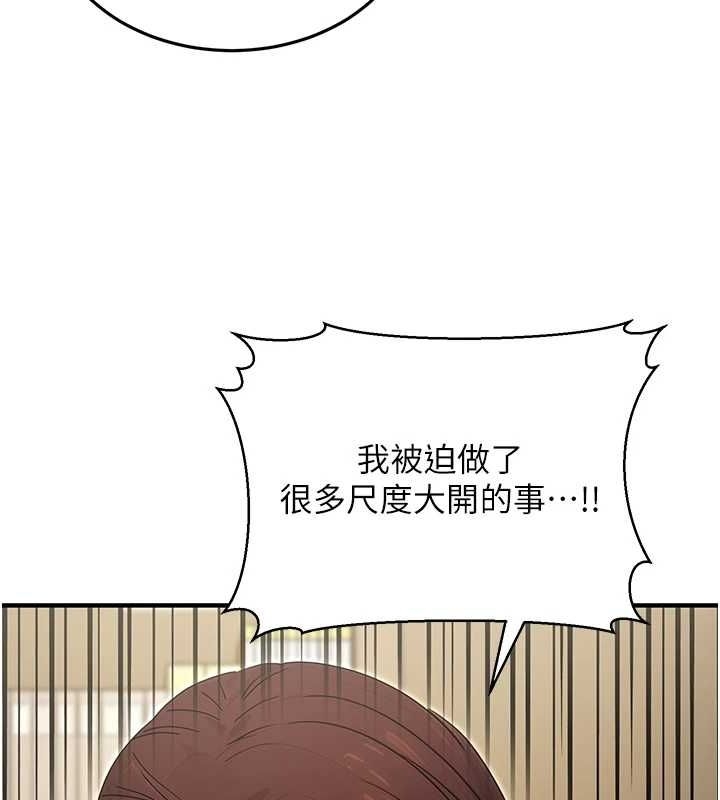 第3张