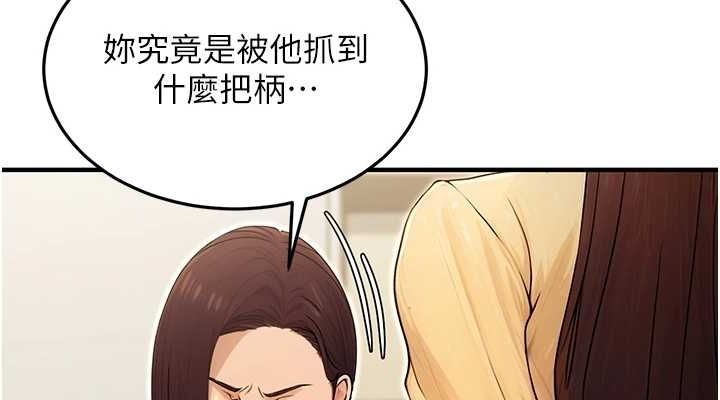 第12张