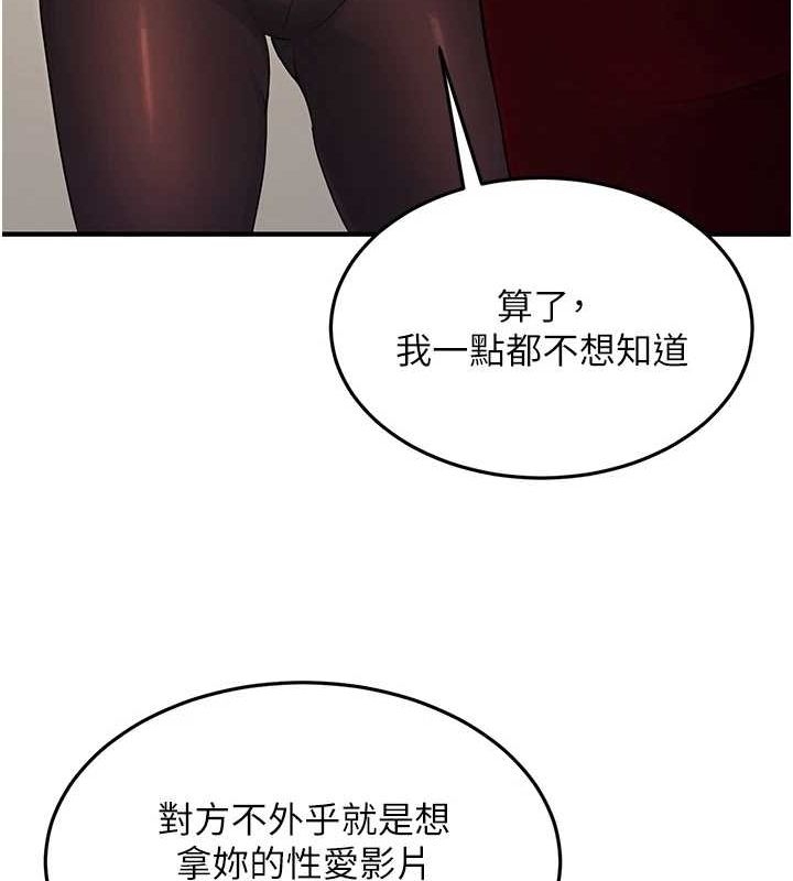 第16张