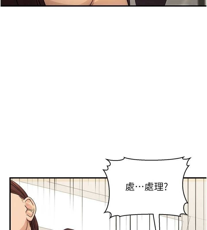 第32张