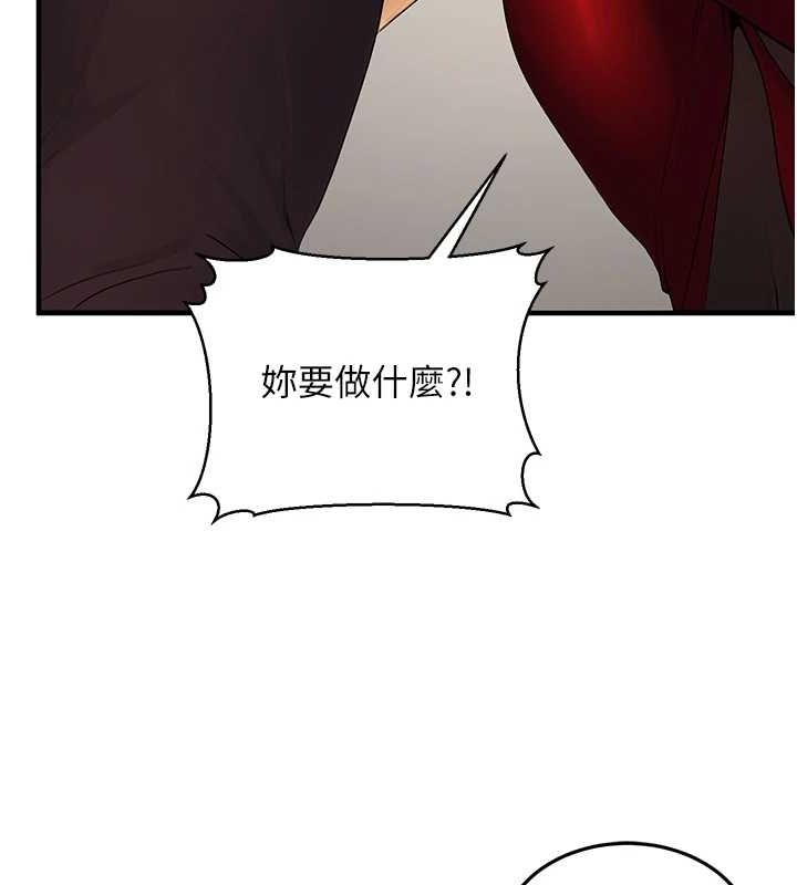 第37张