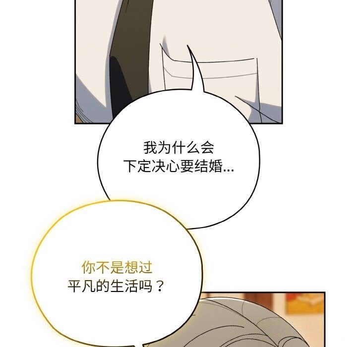 第41张