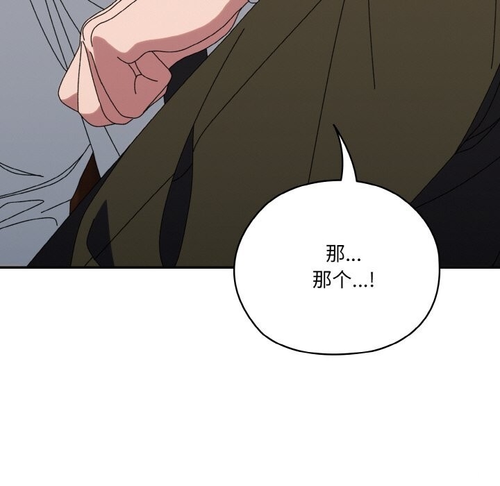 第59张