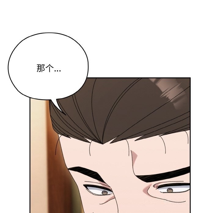 第60张