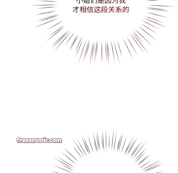 第65张