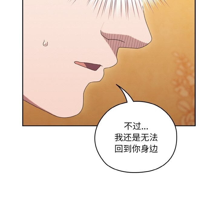 第81张
