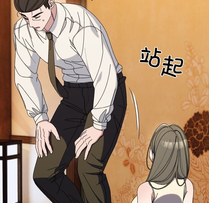 第84张