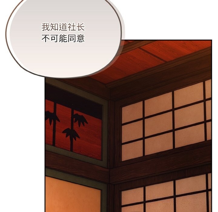 第93张