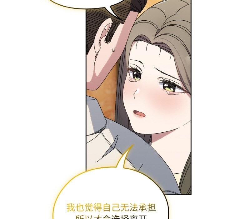 第109张