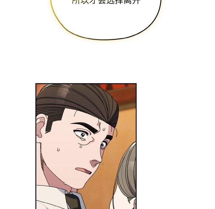 第110张