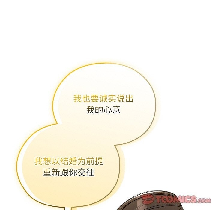 第114张