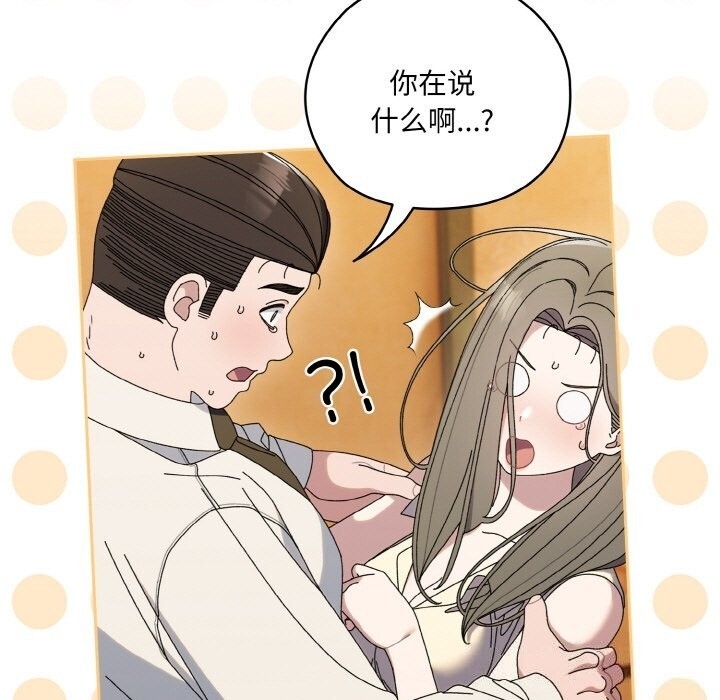 第123张
