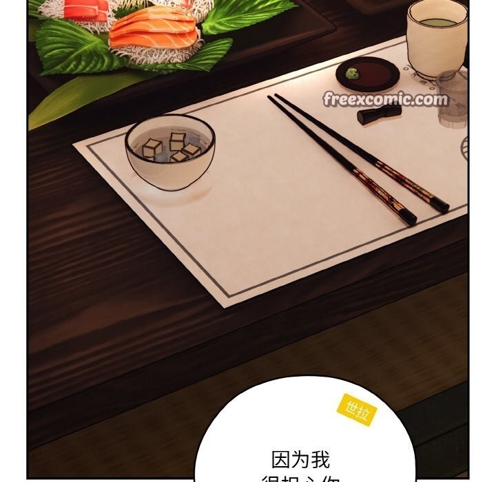 第129张