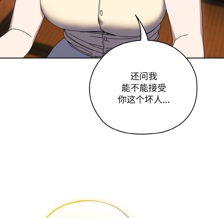 第135张
