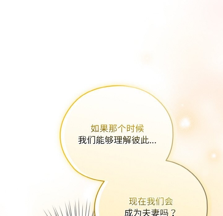 第141张