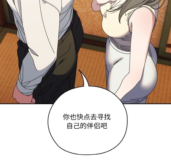 第7张