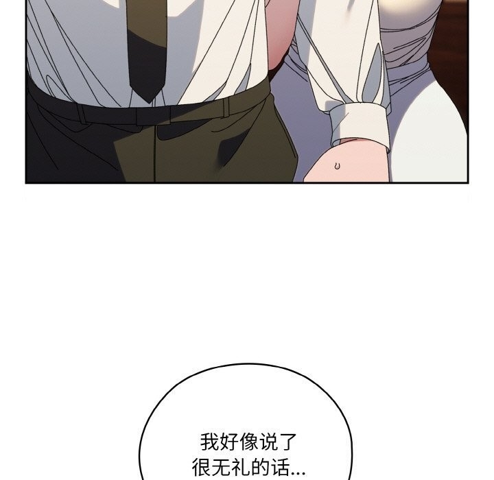 第10张