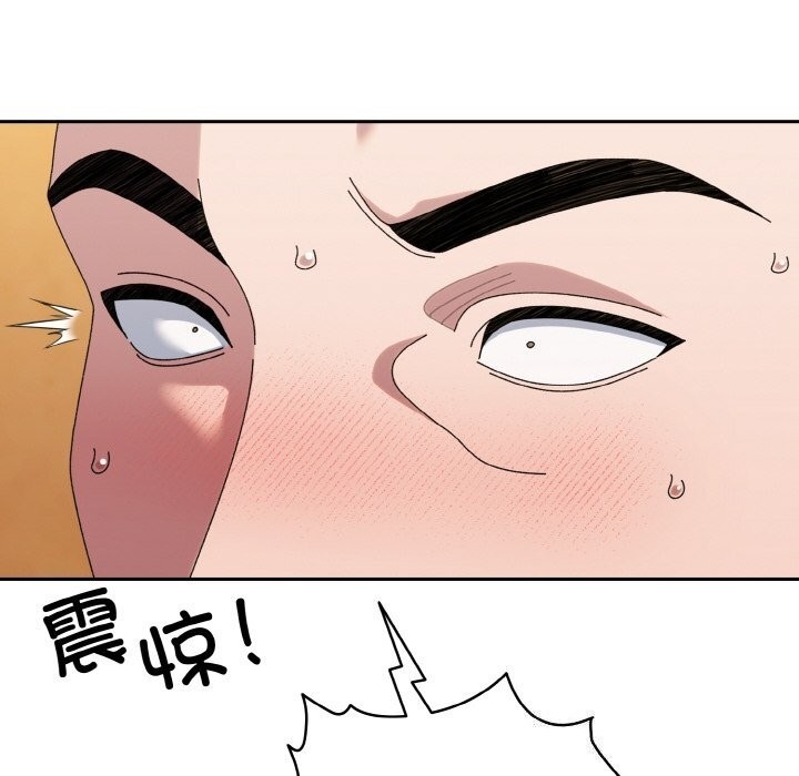 第33张