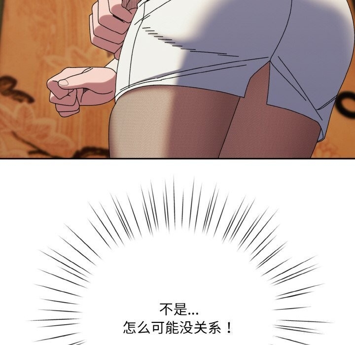 第49张