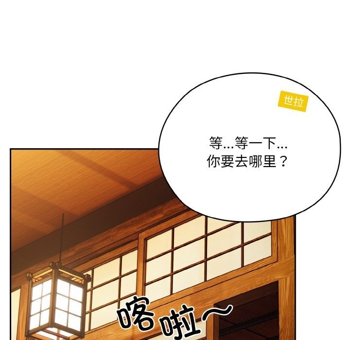 第61张