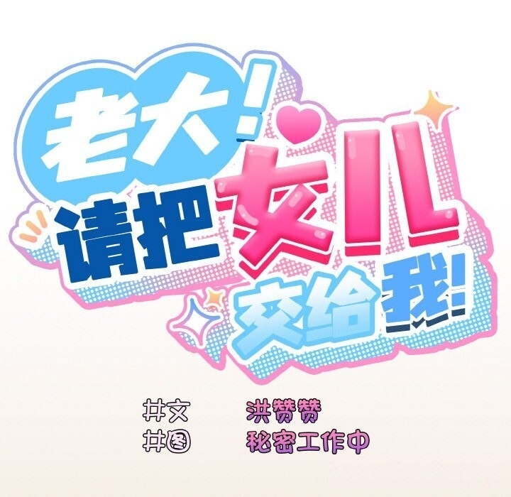第64张
