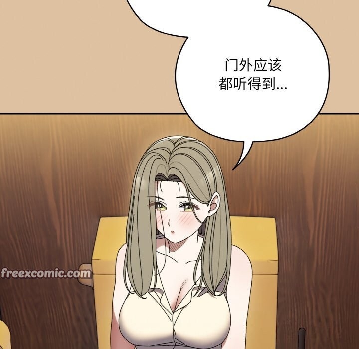 第76张