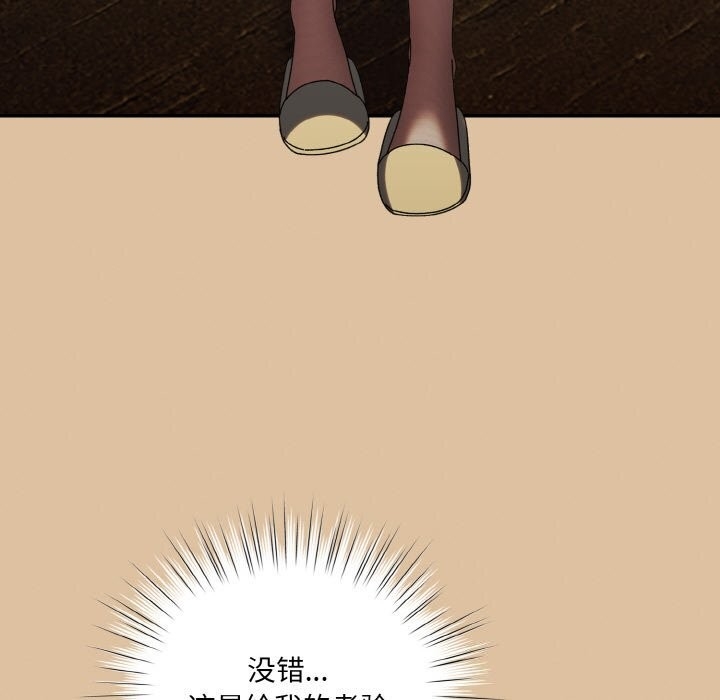 第80张